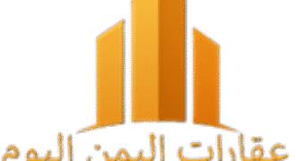 شقة للأيجار _ قريب جولة آية