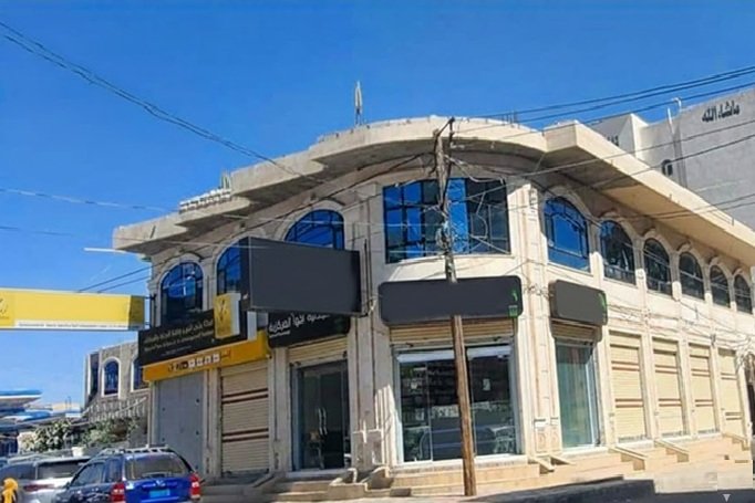 عمارة للبيع حي الزراعة صنعاء اليمن