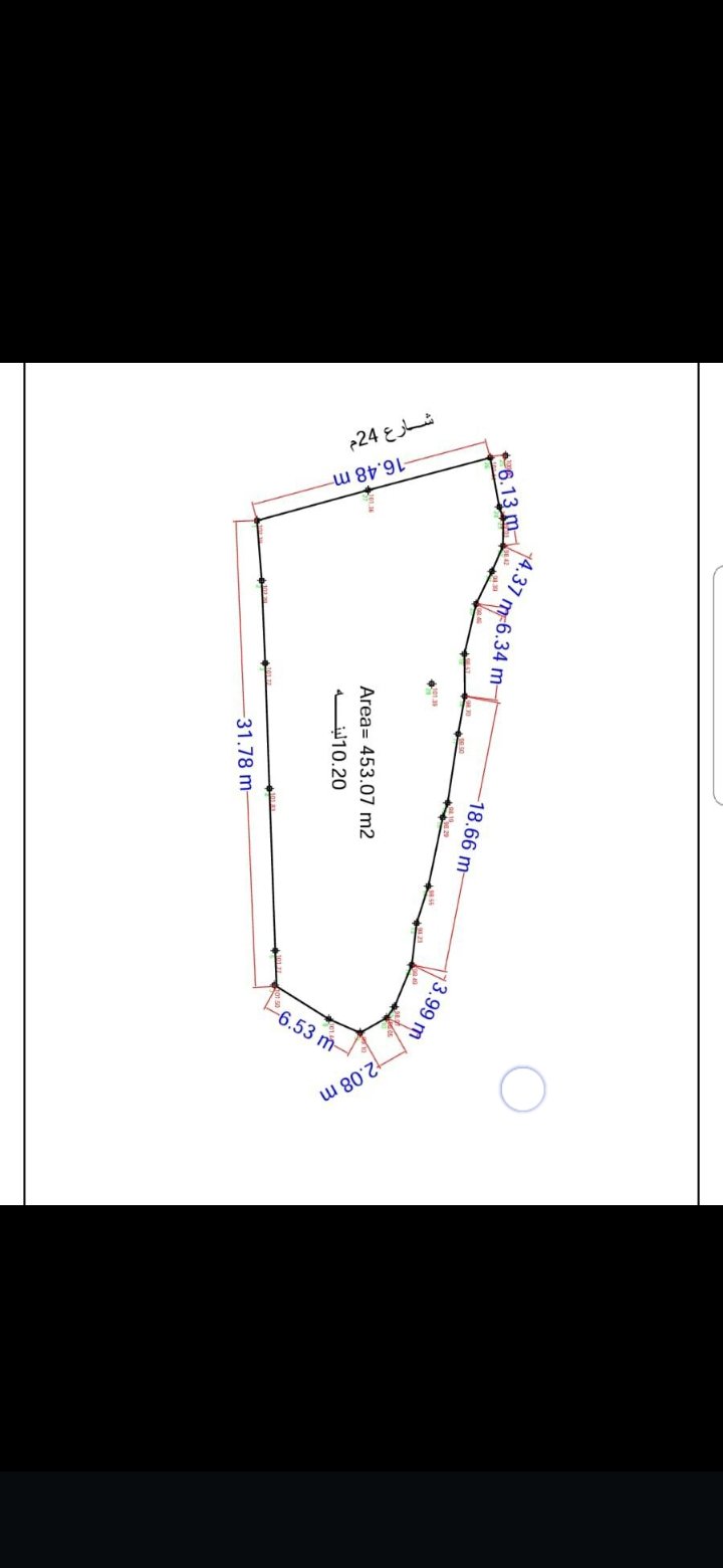 ارض للبيع بداية العشاش صنعاء اليمن