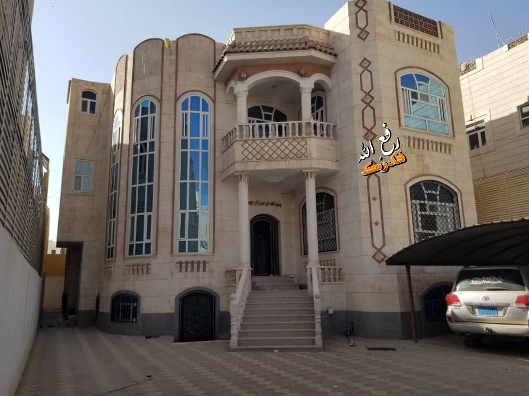 فيلا 11 لبنة للبيع بيت بوس حي الشباب صنعاء اليمن فيلا 11 لبنة للبيع بيت بوس حي الشباب صنعاء اليمن