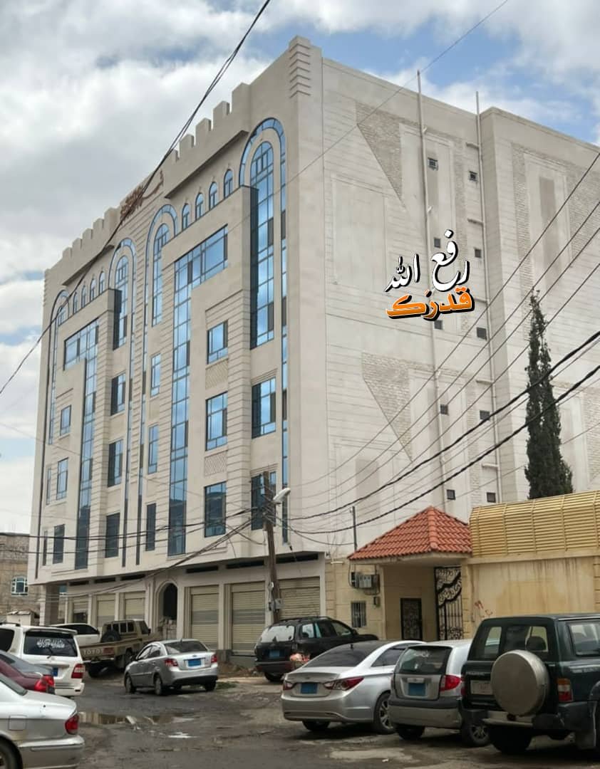 عمارة للبيع (برج استثماري) 20 لبنة بيت بوس صنعاء اليمن عمارة للبيع (برج استثماري) 20 لبنة بيت بوس صنعاء اليمن