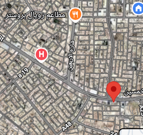 رض تجارية للبيع – واجهة مباشرة على شارع الخمسين الرئيسي – حدة صنعاء اليمن رض تجارية للبيع – واجهة مباشرة على شارع الخمسين الرئيسي – حدة صنعاء اليمن